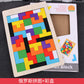 Factory direct Russian square building blocks puzzles young children's baby Yizhi intelligence developing men girl fun toys