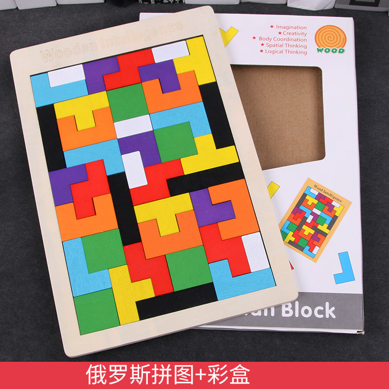 Factory direct Russian square building blocks puzzles young children's baby Yizhi intelligence developing men girl fun toys