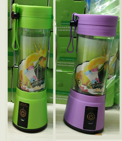 Portable Blender With USB Rechargeable Mini Kitchen Fruit Juice Mixer Home Simple Portable Electric Mini Juicer